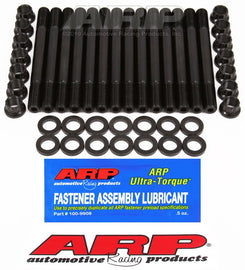 ARP 203-4205 STUD KIT TOYOTA SUPRA