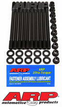Load image into Gallery viewer, ARP 208-4701 HONDA/ACURA HEAD STD KIT