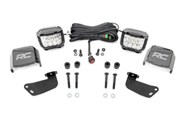 LED Light Kit | Front Mount | 3