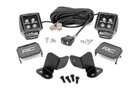 LED Light Kit | Rear Mount | 2