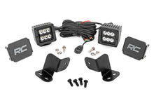 Load image into Gallery viewer, LED Light Kit | Rear Mount | 2" Black Pair | Segway 570 F