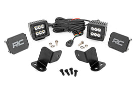 LED Light Kit | Rear Mount | 2
