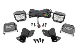 LED Light Kit | Rear Mount | 3