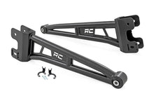Load image into Gallery viewer, Radius Arm Upgrade | Ford F-250/F-350 Super Duty 4WD (2005-2022)