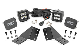 LED Light Kit | Rear Mount | 2