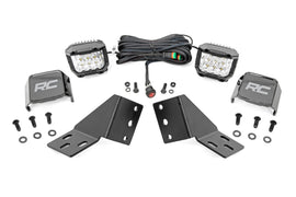 LED Light Kit | Rear Mount | 3