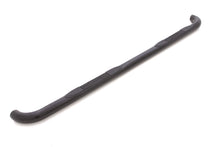 Load image into Gallery viewer, Lund 23077379 3 In Round Bent Nerf Bars; Steel; Black