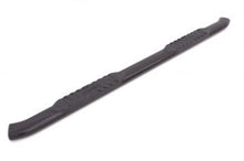 Load image into Gallery viewer, Lund 23879008 5 In Oval Curved Nerf Bars; Steel; Black