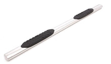 Load image into Gallery viewer, Lund 23976006 5 In Oval Straight Nerf Bars; Stainless Steel; Polished