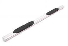 Load image into Gallery viewer, Lund 23979005 5 In Oval Straight Nerf Bars; Stainless Steel; Polished