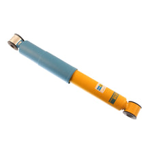 Load image into Gallery viewer, 24-020732_1.jpg