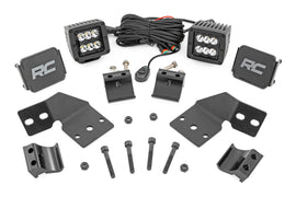 LED Light Kit | Front Mount | 2