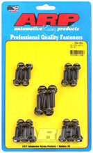 Load image into Gallery viewer, ARP 254-1804 FORD HEX OIL PAN BK