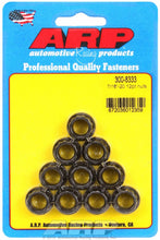Load image into Gallery viewer, ARP 300-8333 NUTS 7/16-20 12PT PK/10