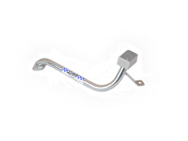 15-781 1 Oil Pump Pickup.jpg