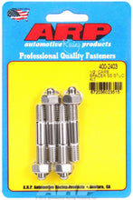 Load image into Gallery viewer, ARP 400-2403 1/2' CARB SPCR SS STUD