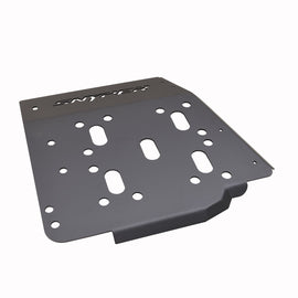 Westin 42-21025 Transfer Case Skid Plate; Textured Black Finish;