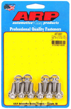 Load image into Gallery viewer, ARP 437-3001 RR END CVR BOLT KIT