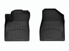 Load image into Gallery viewer, WEATHERTECH 4410361IM FRONT FLOORLINER HP