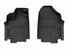 Load image into Gallery viewer, WEATHERTECH 4412181IM FRONT FLOORLINER HP