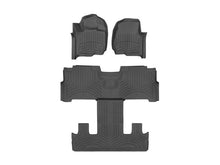 Load image into Gallery viewer, WEATHERTECH 441295-1-5IM FRONT &amp; REAR FLOORLINER HP