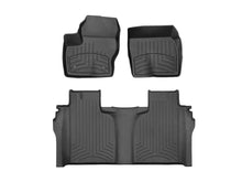 Load image into Gallery viewer, WEATHERTECH 441436-1-2IM FRONT &amp; REAR FLOORLINER HP