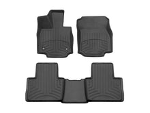 Load image into Gallery viewer, WEATHERTECH 441516-1-2IM FRONT &amp; REAR FLOORLINER HP