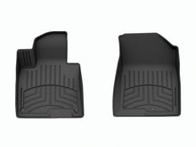 Load image into Gallery viewer, WEATHERTECH 4417321IM FRONTFLOORLINERHP