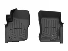 Load image into Gallery viewer, WEATHERTECH 441761IM FRONT FLOORLINER HP
