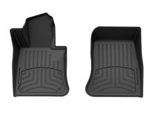 Load image into Gallery viewer, WEATHERTECH 4418121IM FLOORLINER HP