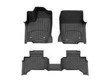 Load image into Gallery viewer, WEATHERTECH 441874-1-2IM FRONT &amp; REAR FLOORLINER HP