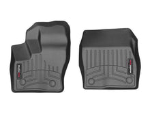 Load image into Gallery viewer, WEATHERTECH 445991V CLBMP BK TRANS CNT 14+