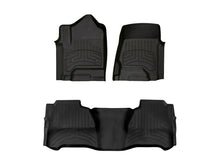 Load image into Gallery viewer, WEATHERTECH 446071IM-445424IM FRONT &amp; REAR FLOORLINER HP