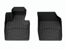Load image into Gallery viewer, WEATHERTECH 448281IM FRONT FLOORLINER HP