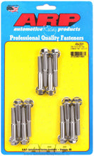 Load image into Gallery viewer, ARP 454-2001 INTAKE BOLT