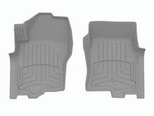 Load image into Gallery viewer, WEATHERTECH 4617051IM FRONT FLOORLINER HP
