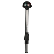 Load image into Gallery viewer, ATTWOOD MARINE 5091-10-7 BICOLOR UNIV LT 10' 12DEG