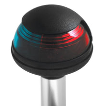Load image into Gallery viewer, ATTWOOD MARINE 5091-14-7 PULSAR BICOLOR 12DEG 14'