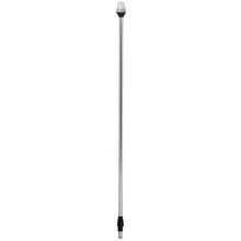 Load image into Gallery viewer, ATTWOOD MARINE 5110-42-7 FRSTD GOLB A/R L/C LTE42'