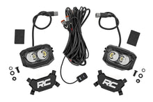 Load image into Gallery viewer, 5 Inch Light Pods | White/Amber DRL | Spot | Pair