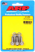 Load image into Gallery viewer, ARP 611-0750 12 PT 1/4-20X0.750 PK/5