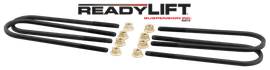 67-2094UB.png