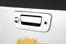 Load image into Gallery viewer, 686563_on_vehicle_HR.jpg