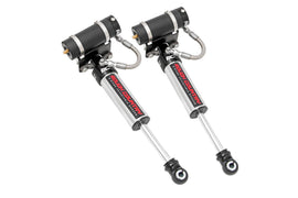 Vertex 2.5 Reservoir Front Shocks | 5-7.5