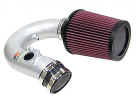 K&N 69-8520TS Engine Cold Air Intake Performance Kit
