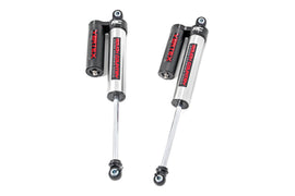 Vertex 2.5 Reservoir Rear Shocks | 0-3.5