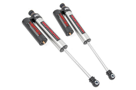 Vertex 2.5 Reservoir Front Shocks | 4.5-8