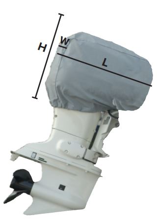 CARVER 70002S-11 40 HP O/B MOTOR COVER