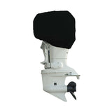 CARVER 70006S-02 MC-200-250 HP MOTOR COVER SUN-DURA