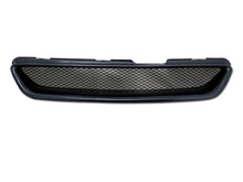 Load image into Gallery viewer, Armordillo USA 7148949 Mesh Matte Black - Shell Matte Black - Mesh ABS Shell / Metal Mesh Grille